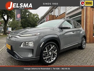 Hyundai KONA EV Fashion 64 kWh Aut. * SUBSIDIE MOGELIJK!