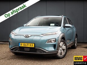 Hyundai KONA EV Limited 64 kWh (204 PK) GERESEVEERD