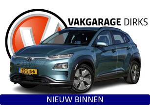 Hyundai Kona EV Premium 64 kWh