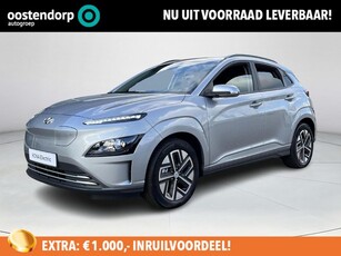 Hyundai Kona EV Pure 64 kWh €5.800,- Voorraad Voordeel