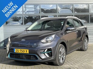 KIA E-NIRO DYNAMICLINE 64 kWh I €17.999,- INCL. SUBSIDIE I