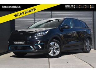 Kia e-Niro ExecutiveLine 64 kWh TREKHAAK CAMERA LEDER