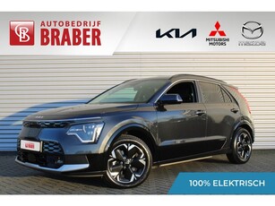 Kia Niro EV Air 64.8 kWh Nieuw Geschikt voor SEPP