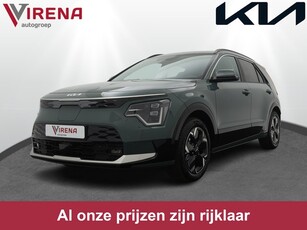 Kia Niro EV DynamicPlusLine 64.8 kWh Rijdende Demo - LED