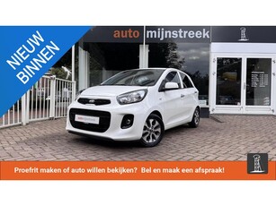 Kia Picanto 1.0 CVVT ComfortPlusLine Navigator Eerste