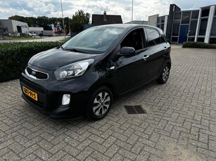 Kia Picanto 1.0 CVVT DynamicLine