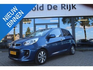 Kia Picanto 1.0 CVVT First Edition