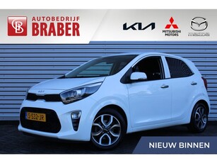 Kia Picanto 1.0 DPi DynamicPlusLine Navi Camera