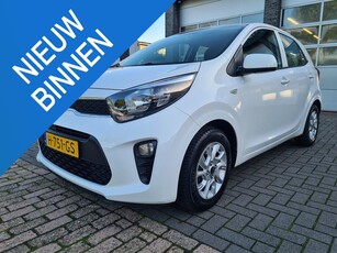 Kia Picanto 1.0 MPi DynamicPlusLine