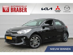 Kia Rio 1.0 TGDI ComfortPlusLine Navigator Navi Airco