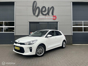 Kia Rio 1.2 CVVT DynamicPlusLine 1e Eig NIEUWSTAAT!!!