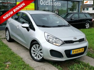 Kia Rio 1.2 CVVT ExecutiveLine