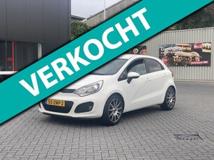 Kia Rio 1.2 CVVT Super Pack