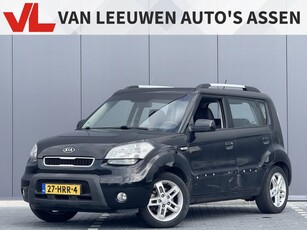 Kia Soul 1.6 X-tra Lees tekst Airco Trekhaak