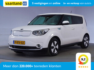 Kia Soul EV Edition [ Apple-Carplay cruise Navigatie Stoel+Stuurwiel verwarming]