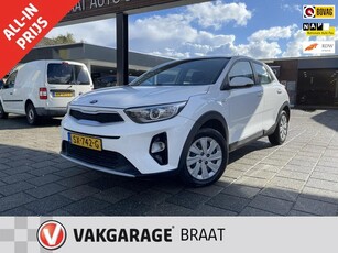 Kia Stonic 1.2 MPi l TREKHAAK l CARPLAY l AIRCO l RIJKLAAR!