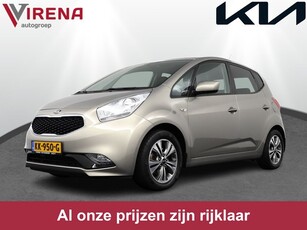 Kia Venga 1.4 CVVT DynamicPLusLine - NAP- Navigatie -