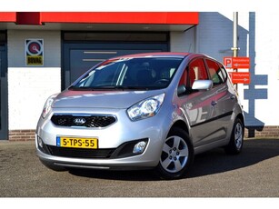 Kia Venga 1.4 CVVT ExecutiveLine, Clima, Navi, Camera