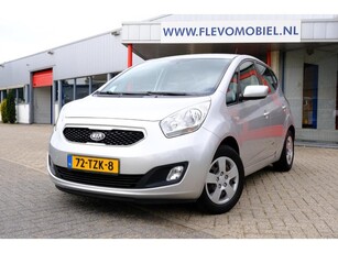 Kia Venga 1.4 CVVT Plus Pack CameraAircoCruiseNavi