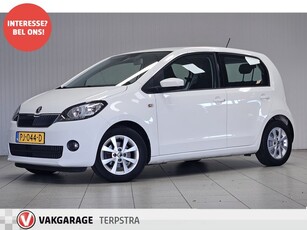 Škoda Citigo 1.0 Greentech Ambition/ Maps + More/ 14'' LMV/