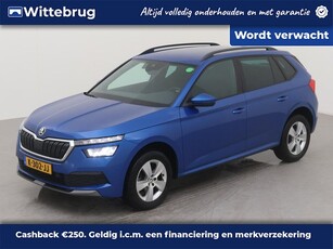 Škoda Kamiq 1.0 TSI Sport Business DSG/ Metallic/ Led/