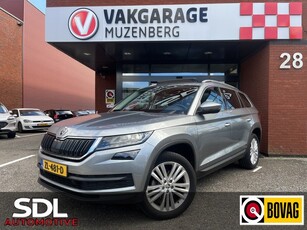 Škoda Kodiaq 1.5 TSI Ambition Business 7p. // SCHUIF-KANTEL