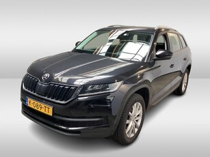 Škoda Kodiaq 1.5 TSI ACT 110kW Business Edition Camera