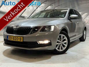 Škoda Octavia 1.0 TSI Greentech Ambition Business LED NAVI