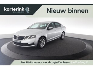 Škoda Octavia 1.5 TSI Greentech Ambition Business DSG