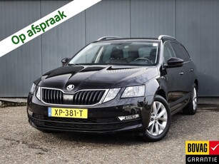 Škoda Octavia Combi 1.0 TSI Greentech Ambition Business