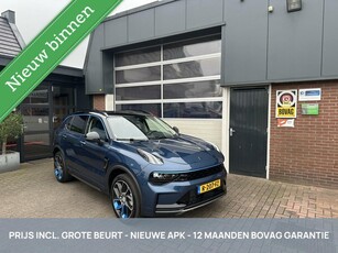 Lynk & Co 01 1.5 PHEV PLUG-IN 360 CAMERA *ALL-IN PRIJS*