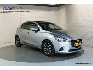 Mazda 2 1.5 Cruise ctrl Stoelverwarming Navig 16 inch