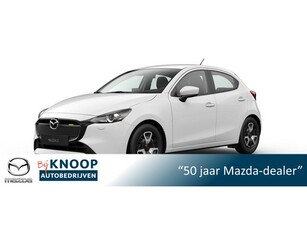 Mazda 2 1.5 e-SkyActiv-G 90 Centre-Line + Convenience &