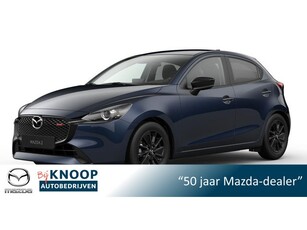 Mazda 2 1.5 e-SkyActiv-G 90 Homura DIRECT LEVERBAAR + €