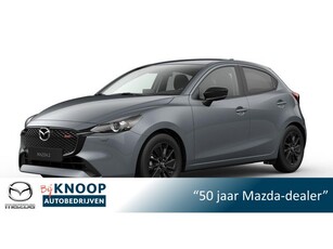 Mazda 2 1.5 e-SkyActiv-G 90 Homura DIRECT LEVERBAAR + €