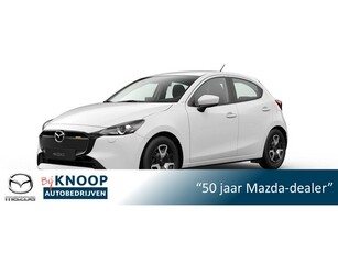 Mazda 2 1.5 SkyActiv-G 90 Centre-Line AUTOMAAT +