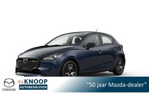 Mazda 2 1.5 SkyActiv-G 90 Centre-Line AUTOMAAT +