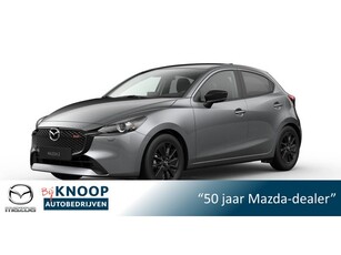 Mazda 2 1.5 SkyActiv-G 90 Homura AUTOMAAT - DIRECT LEVERBAAR