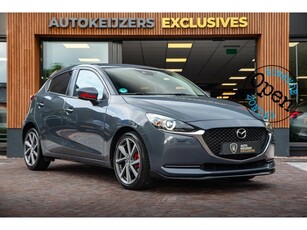 Mazda 2 1.5 Skyactiv-G Comfort Navi Cruise Stuurverw.