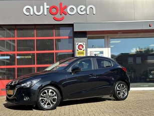 Mazda 2 1.5 Skyactiv-G GT-M *CRUISE CONTROL/STOEL