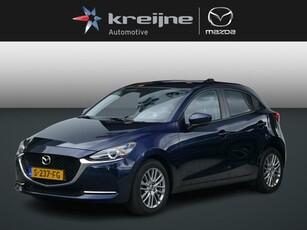 Mazda 2 1.5 Skyactiv-G Luxury I-Active Sense Pack