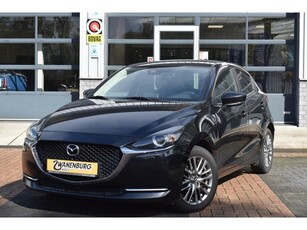 Mazda 2 1.5 Skyactiv-G Luxury Navi Leder Airco Km 98.111 !!