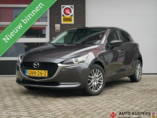 Mazda 2 1.5 Skyactiv-G Luxury Navi+BT Leder 1e eigenaar