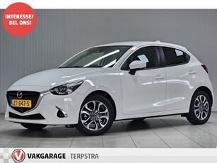 Mazda 2 1.5 Skyactiv-G SkyLease GT/ Half-Leder - Alcantara/