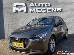 Mazda 2 1.5 Skyactiv-G Style Selected