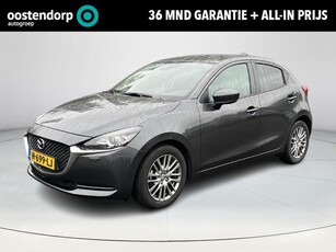 Mazda 2 1.5 Skyactiv-G Style Selected Navigatie Camera