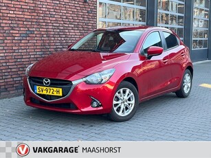 Mazda 2 1.5 Skyactiv-G TS+