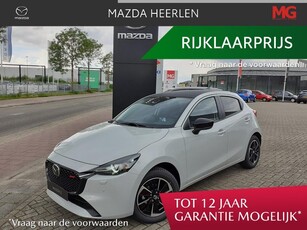 Mazda 2 e-SkyActiv-G 90 Homura Aka Mengelers Actieprijs: €