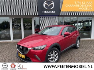 Mazda CX-3 2.0 SkyActiv-G 120 Dynamic DEALERONDERHOUDEN