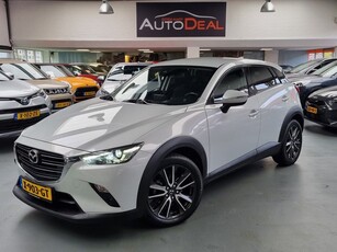 Mazda CX-3 2.0 SkyActiv-G 120 SkyLease GT (bj 2018)